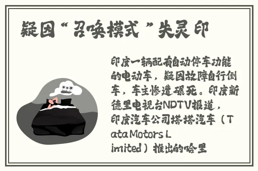 91黑料吃瓜网