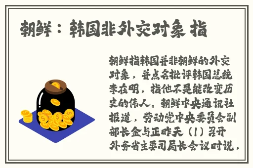 九色腾高清