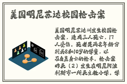 2024国精一二二线精品