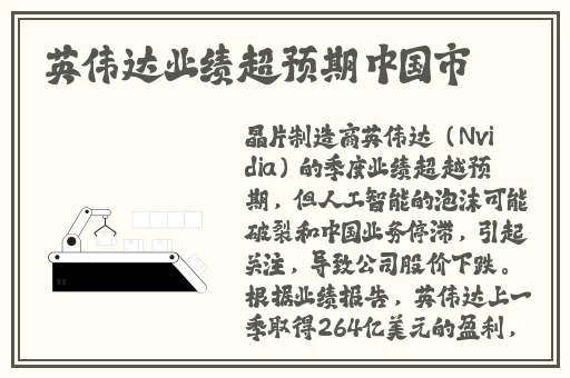 水多多app推荐