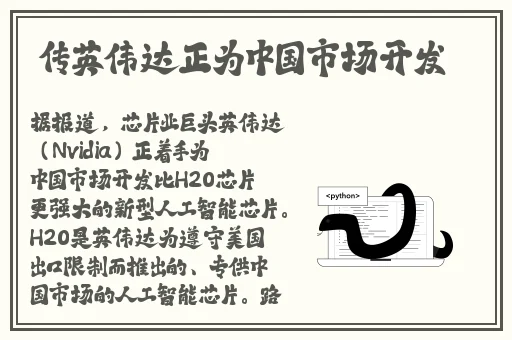 日本一面亲一面膜下边的53分